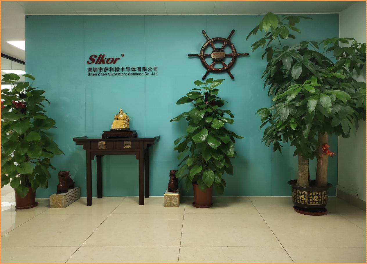 公海555000JC线路检测中心SLKOR办公环境